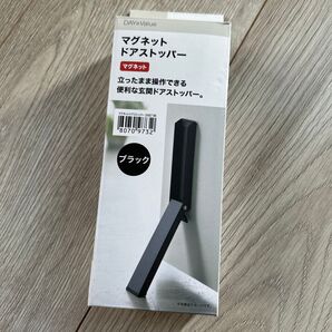 DAY Value マグネット ドアストッパー ブラック 玄関ドアストッパー