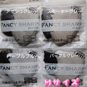 3D立体不織布マスク Mサイズ 40枚