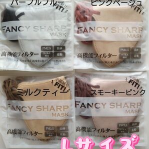 3D立体不織布マスク Lサイズ 40枚