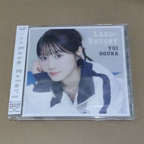 CD 小倉唯/Labo-Ratory 通常盤