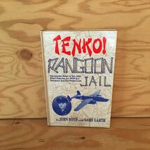 Y7FG4-201127　レア［TENKO! RANGOON JAIL JOHN BOYD］ヤンゴン刑務所_画像1