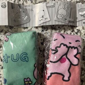 スタジオUG にしむらゆうじ ポーチアソートコレクション ガチャ 2個セット トートバッグ ラブラビット