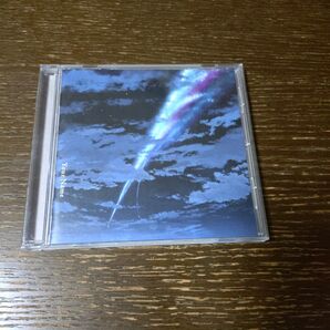 RADWIMPS 君の名は。