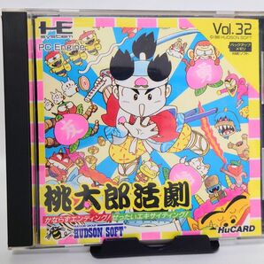 PCエンジン 桃太郎活劇 ハドソン PCE