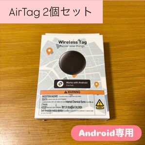AirTag 2個セット Android専用Google「Find Hub」対応