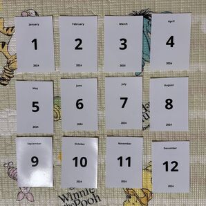 2024年 月カード