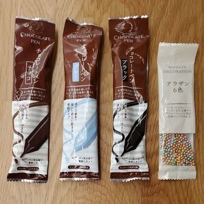 Seria セリア チョコレートペン アラザン