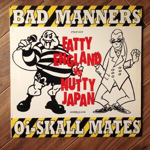 Bad Manners Vs Oi-Skall Mates - Fatty England Vs Nutty Japan