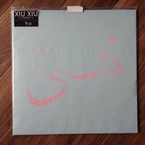 Xiu Xiu - Forget