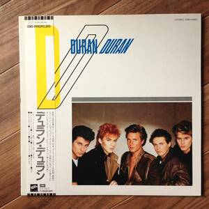  Duran Duran - Duran Duran