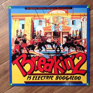  Various (Ollie And Jerry, George Kranz, Carol Lynn Townes, Firefox...) - Breakin' 2 Electric Boogaloo OST