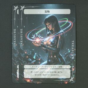 【MTG】宝物トークン 2枚セット オリジナル マジック・ザ・ギャザリング Ocean Tokens