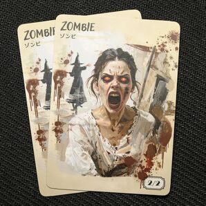 【MTG】ゾンビトークン 2枚セット オリジナル マジック・ザ・ギャザリング Ocean Tokens