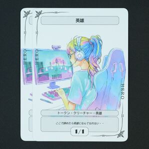 【MTG】英雄トークン 2枚セット オリジナル マジック・ザ・ギャザリング Ocean Tokens