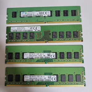 【動作確認済み】DDR4 16GB PC4-2133P デスクトップ用メモリ