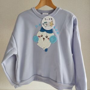 【タグ付き】 ちいかわ ハチワレ 刺繍 トレーナー 130cm