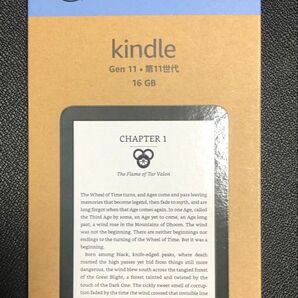 新品未開封 New Kindle 11世代 16GB ブラック キンドル