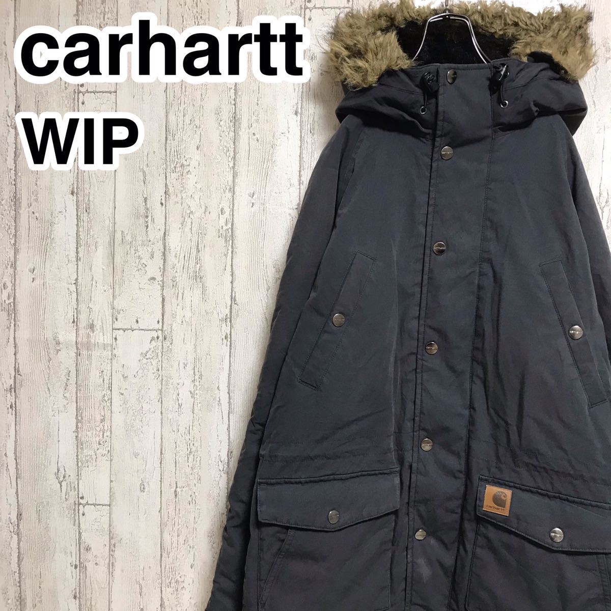 希少 carhartt WIP カーハート ワークインプログレス トラッパー