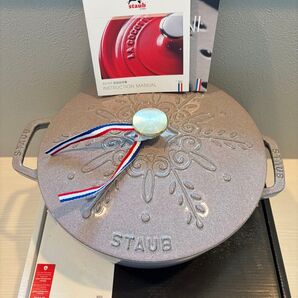 【新品レア】限定品 Staub ストウブ スノーフレーク24cm シフォンローズ