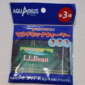 マルチネックウォーマー