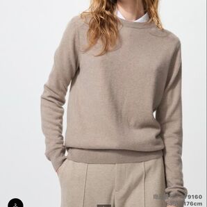 2025年秋新作 UNIQLO カシミヤクルーネックセーター L