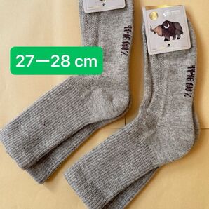 100%ヤクウールソックス 2足セット 暖かい靴下 天然ヤクウールソックス 靴下