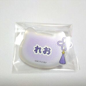 ブルーロック in NAMJATOWN 2025 チャイにゃFes ネームバッジコレクション 御影玲王