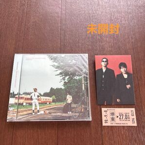 コブクロ THIS IS MY HOMETOWN CD 写真 チケット 3点セット