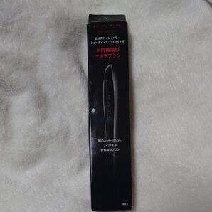 KATE マルチ アイライナーブラシ