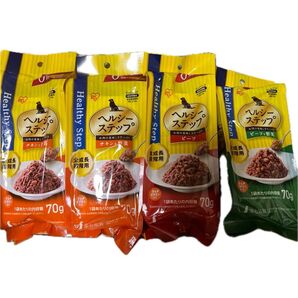 ヘルシーステップ