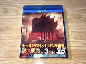 Blu-ray【GODZILLA　ゴジラ　2014】3D&2D　3枚組