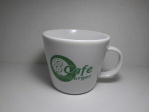 ★マルミツ製陶　8cafe ラージサイズマグカップ　200ml　日本製・非売品