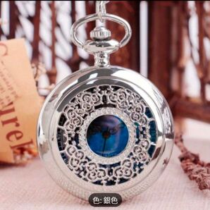 星空の青い文字盤ネックレス◆懐中時計◆ アンティーク【透かし模様】【シルバー】