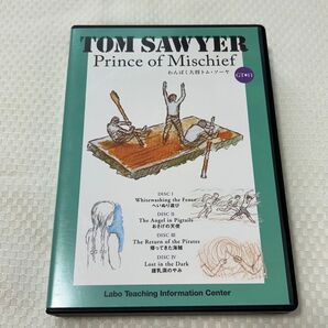 【英語】朗読CD わんぱく大将トム・ソーヤ