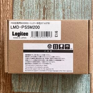 ロジテックダイレクト m.2SSD 2TB R:6,100MB/s PS5 特化