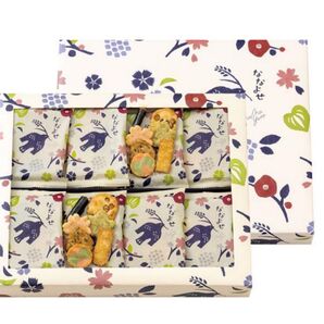 公式 洛味堂 ななよせ 14袋 おせんべい おつまみ