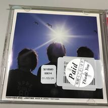 貴重です！Something ELse CD 光の糸【20-09A】_画像5