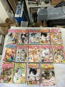漫画　猫パンチ14冊セット　少年画報社