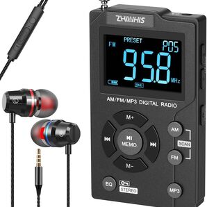 ZHIWHIS 小型 AM/FM/ワイドFM/MP3デジタルラジオ MicroSDカード対応 USB-C充電式 ZWS-258