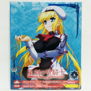 ヤフオク 星刻の竜騎士 アニメの中古品 新品 未使用品一覧 ヤフオク 星刻の竜騎士 アニメの中古品 新品 未使用品一覧