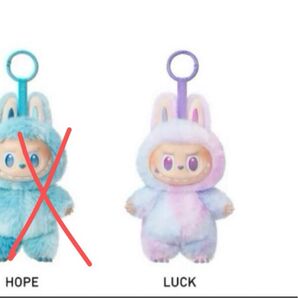 THE MONSTERS Big into Energy LUCK