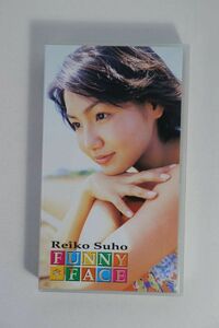 ■ビデオ■ＶＨＳ■ＦＵＮＮＹ　ＦＡＣＥ■周防玲子■中古■