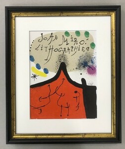 【特価】　≪　　 　ミロ　 　　≫　　オリジナルリトグラフ【石版画】　　　　1972年　　　　JOAN　MIRO