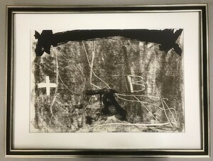 【特価】　≪　　アントニ・タピエス　　≫　　MONOTYPES 【モノタイプ版画】　　Ⅳ　　 1974年　　　DERRIERE LE MIROIR