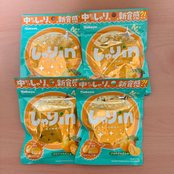 Kabaya しゃりin GUMMY さわやかみかん味 4袋セット グミ