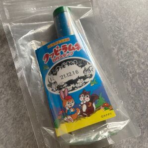 文具女子博限定!! クッピーラムネ 日付けスタンプ