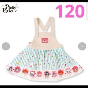 120サイズ ジャンパースカート ヴァネロペ しまむら シュガーラッシュ コラボ シュガラ
