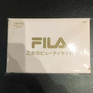 新品 未使用 Sweet 12月号付録 FILA（フィラ）の”乙女の”ビューティセット