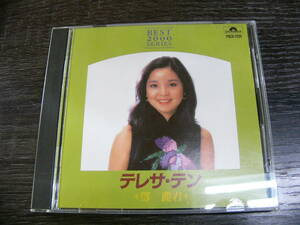 CD テレサ・テン 鄧麗君 / ベスト 2000 (BEST 2000 SERIES) 中国語