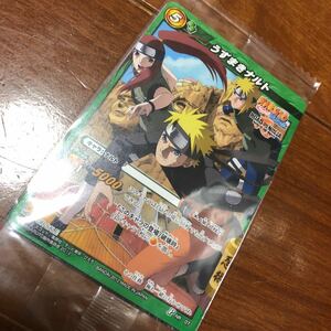 NARUTOナルト×銀だこ　コラボ　限定非売品カード　未開封　劇場版　入手困難